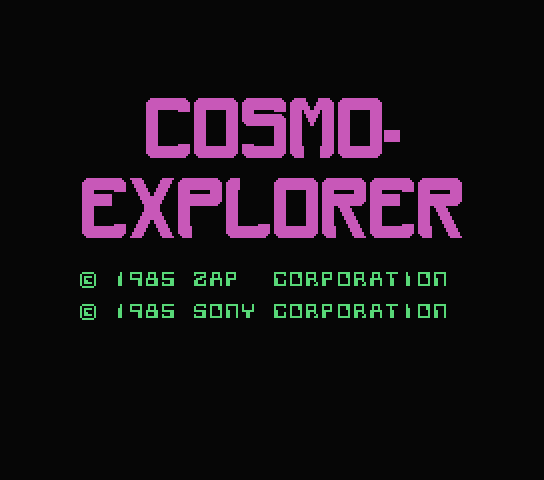 Cosmo Explorer title screen for MSX